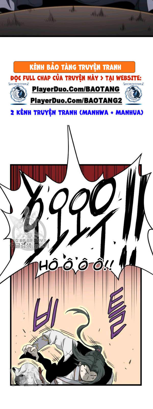 Đăng Nhập Murim Chap 62 - Next Chap 63
