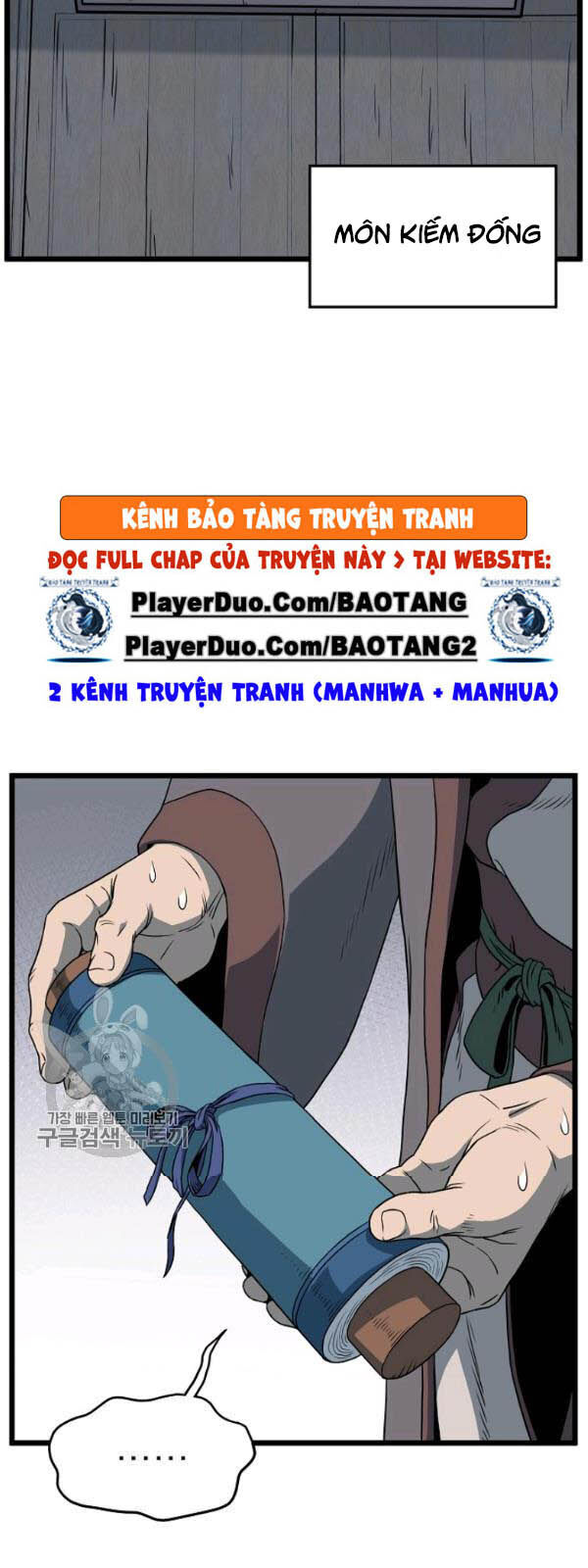 Đăng Nhập Murim Chap 62 - Next Chap 63