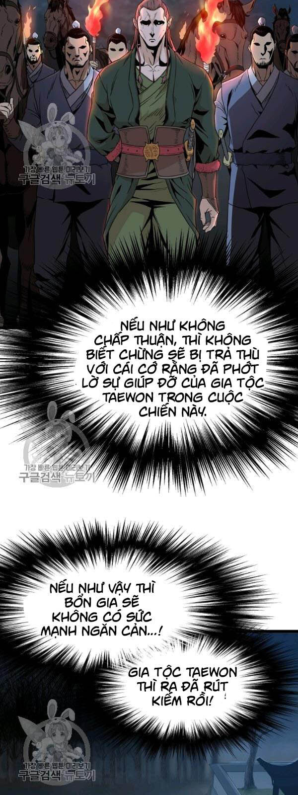 Đăng Nhập Murim Chap 62 - Next Chap 63
