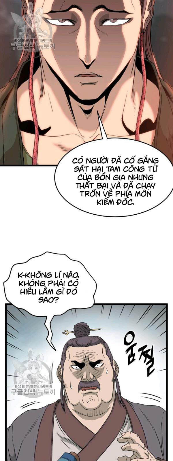 Đăng Nhập Murim Chap 62 - Next Chap 63