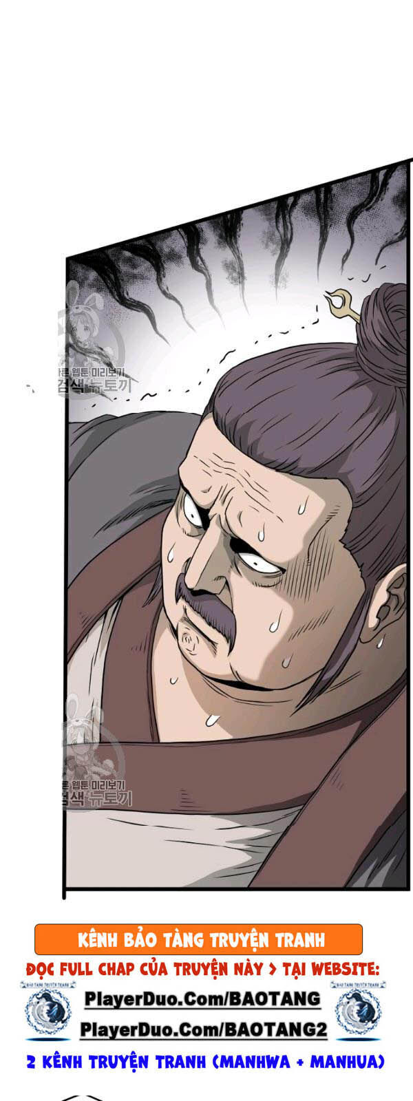 Đăng Nhập Murim Chap 62 - Next Chap 63