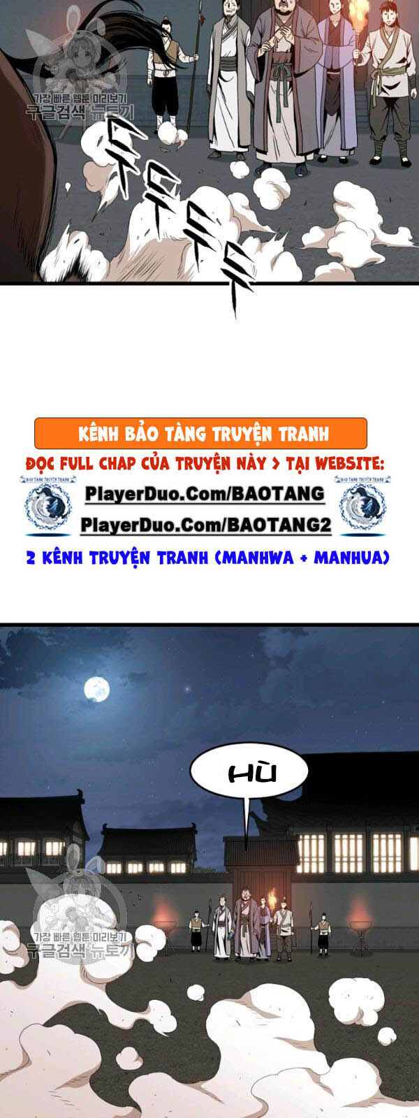 Đăng Nhập Murim Chap 62 - Next Chap 63