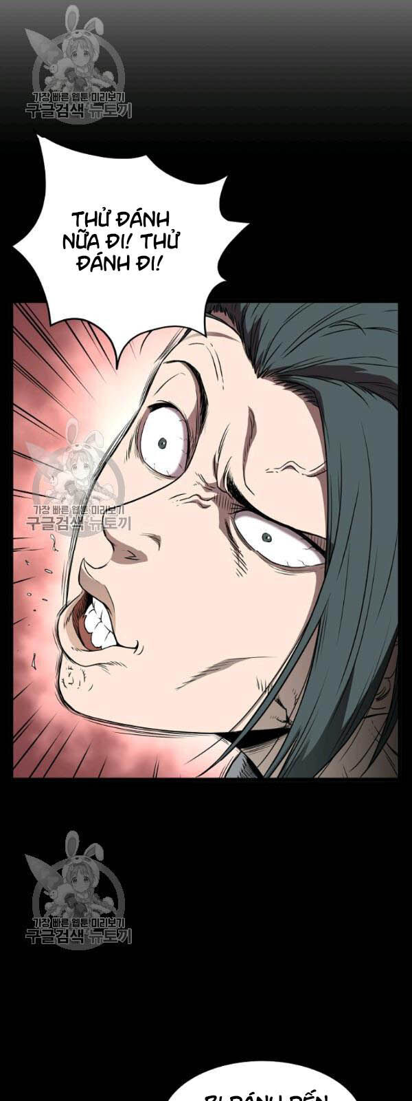 Đăng Nhập Murim Chap 62 - Next Chap 63