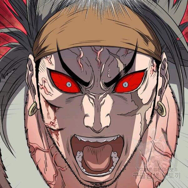 Đăng Nhập Murim Chap 86 - Next Chap 87