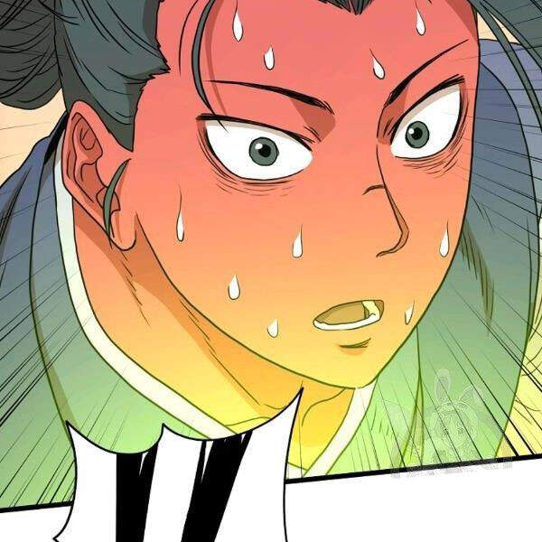Đăng Nhập Murim Chap 86 - Next Chap 87