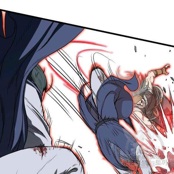 Đăng Nhập Murim Chap 86 - Next Chap 87