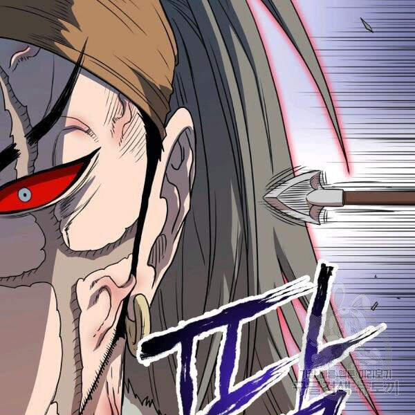 Đăng Nhập Murim Chap 86 - Next Chap 87