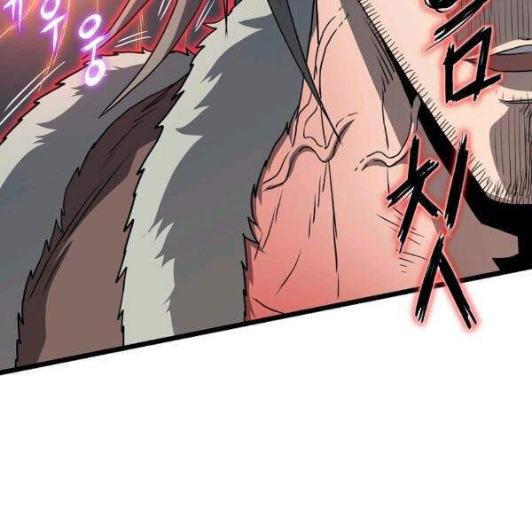 Đăng Nhập Murim Chap 86 - Next Chap 87