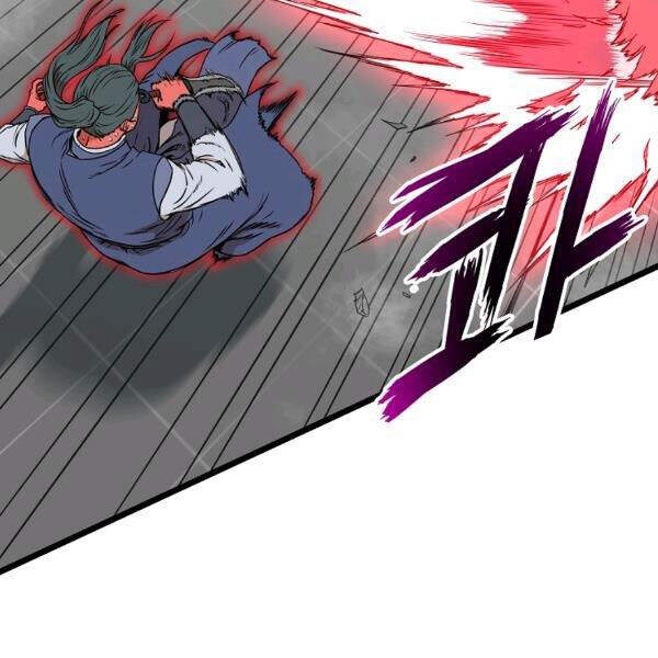 Đăng Nhập Murim Chap 86 - Next Chap 87