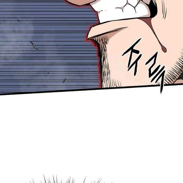 Đăng Nhập Murim Chap 86 - Next Chap 87