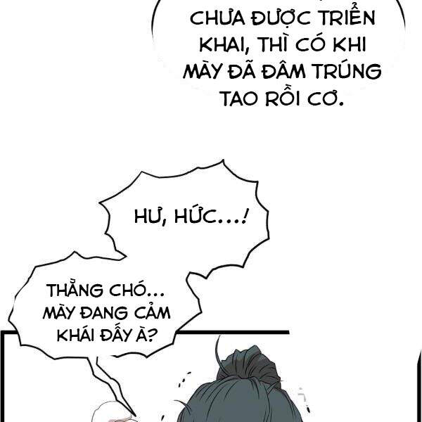 Đăng Nhập Murim Chap 86 - Next Chap 87