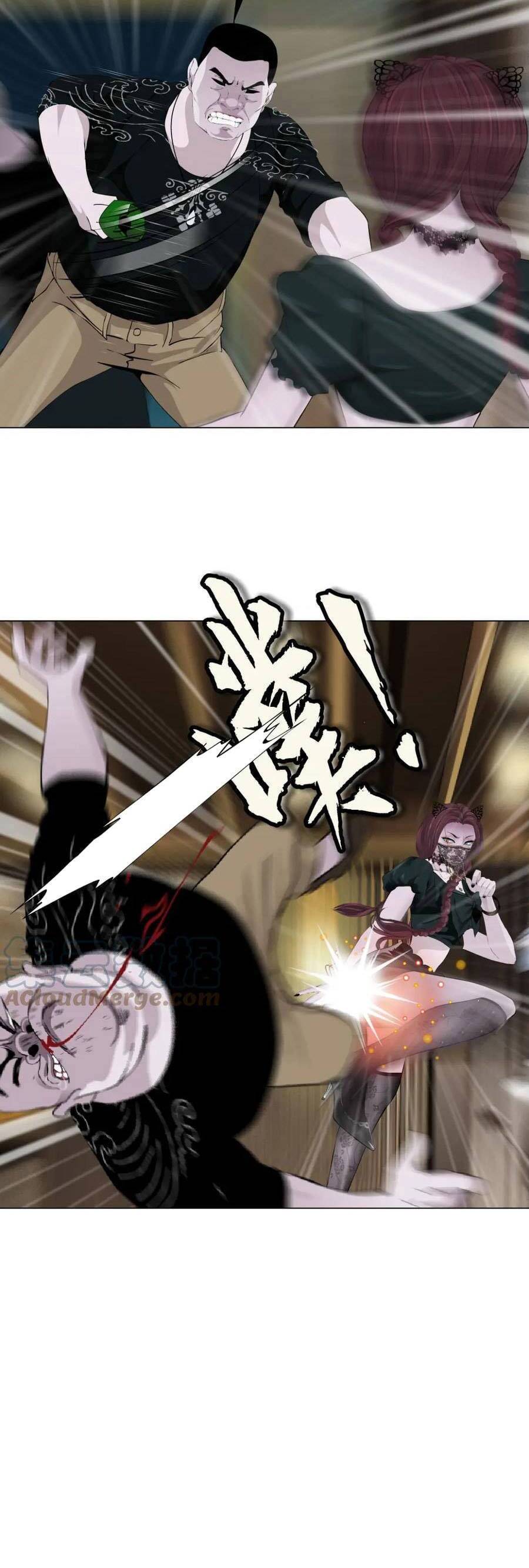 Đằng Nữ Chap 145 - Next Chap 146