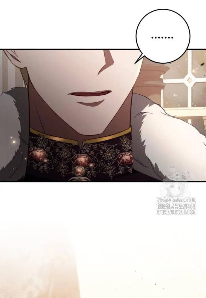Đằng Sau Nụ Cười Của Nàng Công Chúa Chap 46 - Next Chap 47