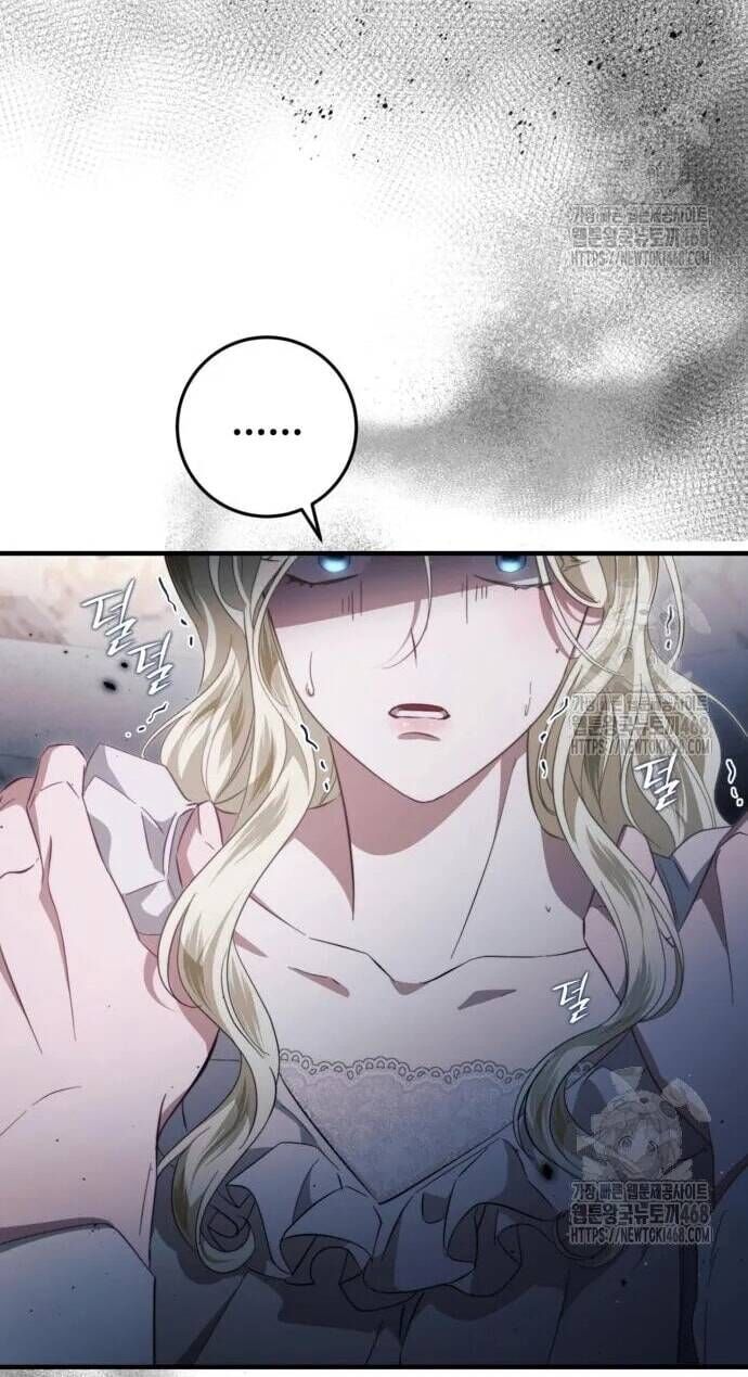 Đằng Sau Nụ Cười Của Nàng Công Chúa Chap 46 - Next Chap 47
