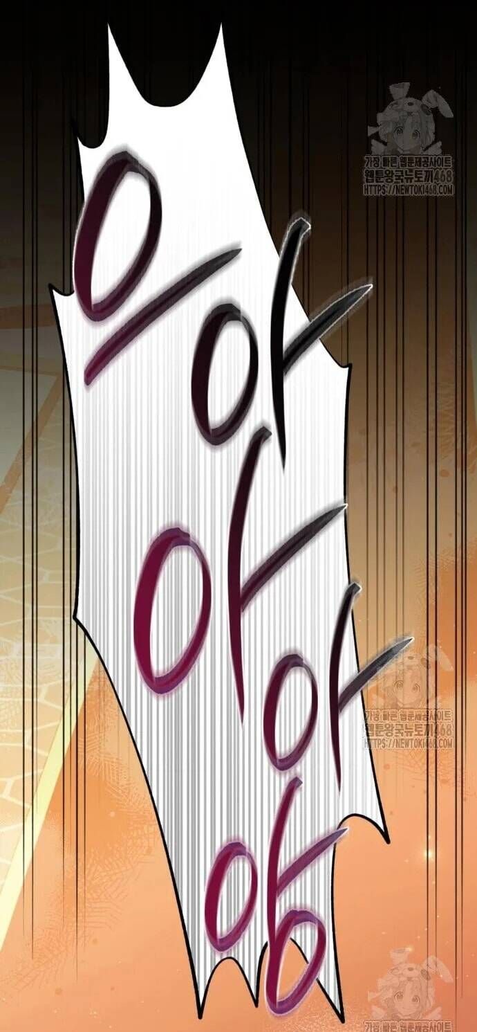 Đằng Sau Nụ Cười Của Nàng Công Chúa Chap 46 - Next Chap 47