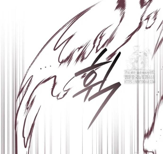 Đằng Sau Nụ Cười Của Nàng Công Chúa Chap 47 - Next Chap 48