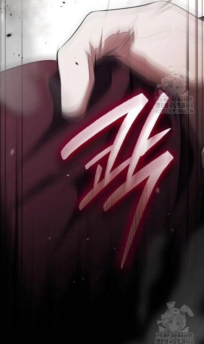 Đằng Sau Nụ Cười Của Nàng Công Chúa Chap 48 - Next Chap 49