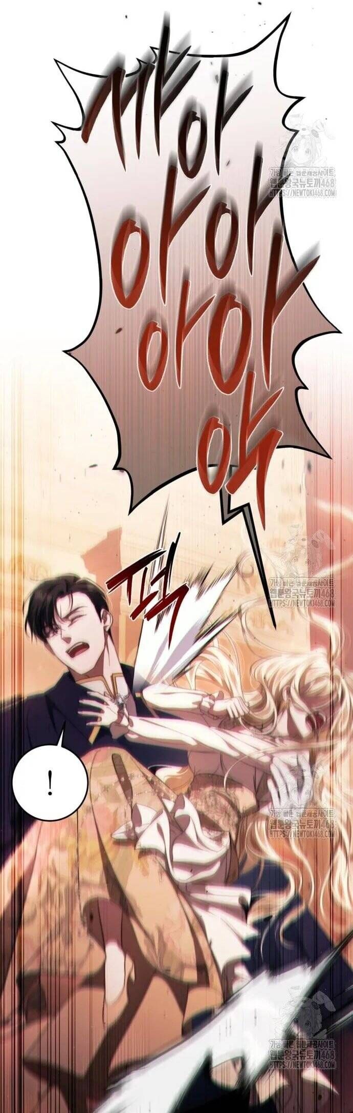 Đằng Sau Nụ Cười Của Nàng Công Chúa Chap 48 - Next Chap 49