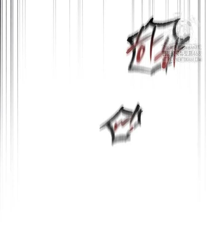 Đằng Sau Nụ Cười Của Nàng Công Chúa Chap 49 - Next Chap 50