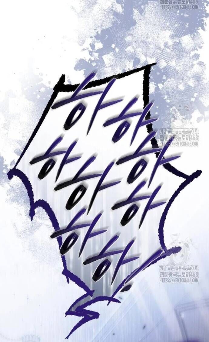 Đằng Sau Nụ Cười Của Nàng Công Chúa Chap 49 - Next Chap 50