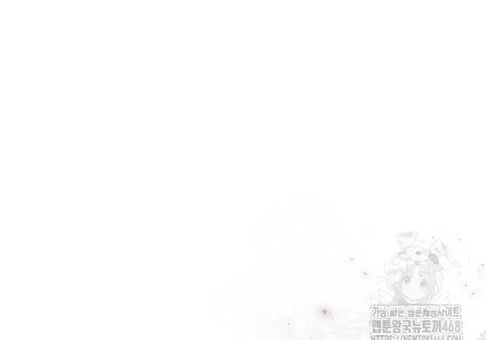 Đằng Sau Nụ Cười Của Nàng Công Chúa Chap 49 - Next Chap 50