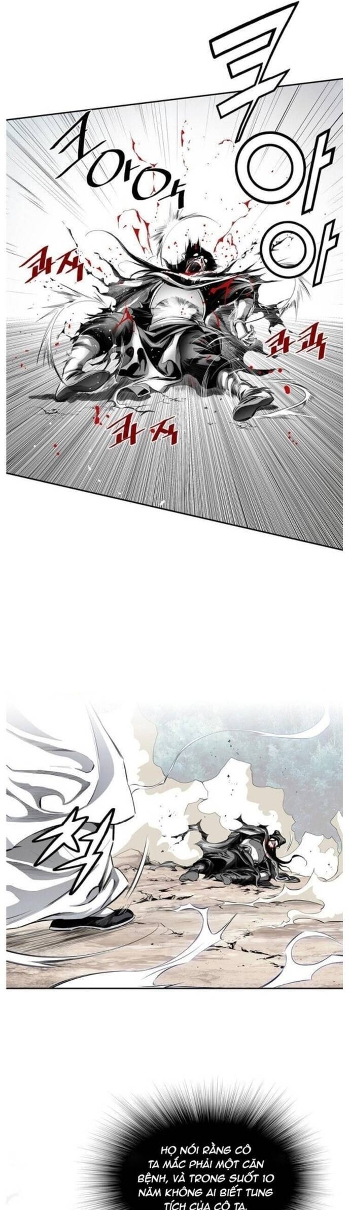Đăng Thiên Lộ Chap 1 - Next Chap 2
