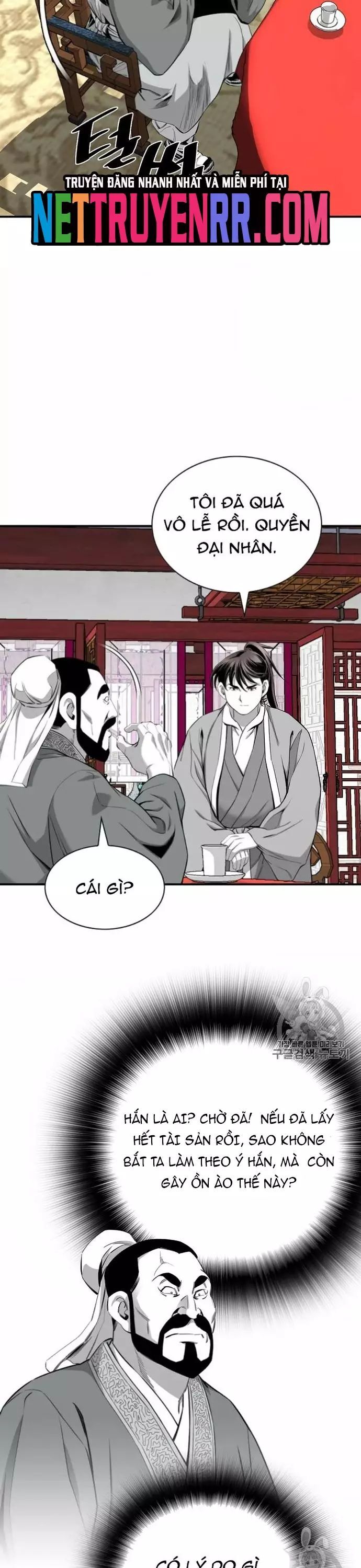 Đăng Thiên Lộ Chap 115 - Next Chap 116