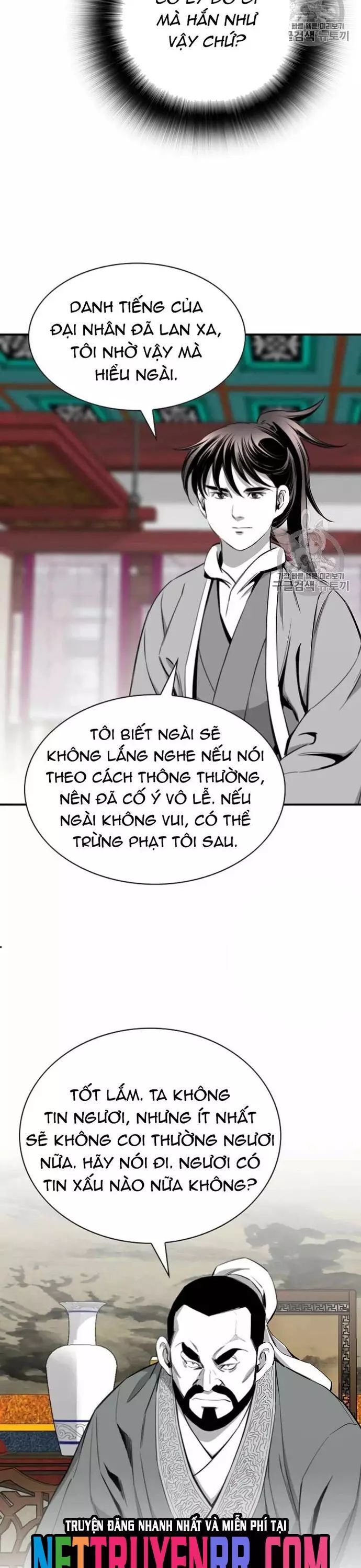Đăng Thiên Lộ Chap 115 - Next Chap 116