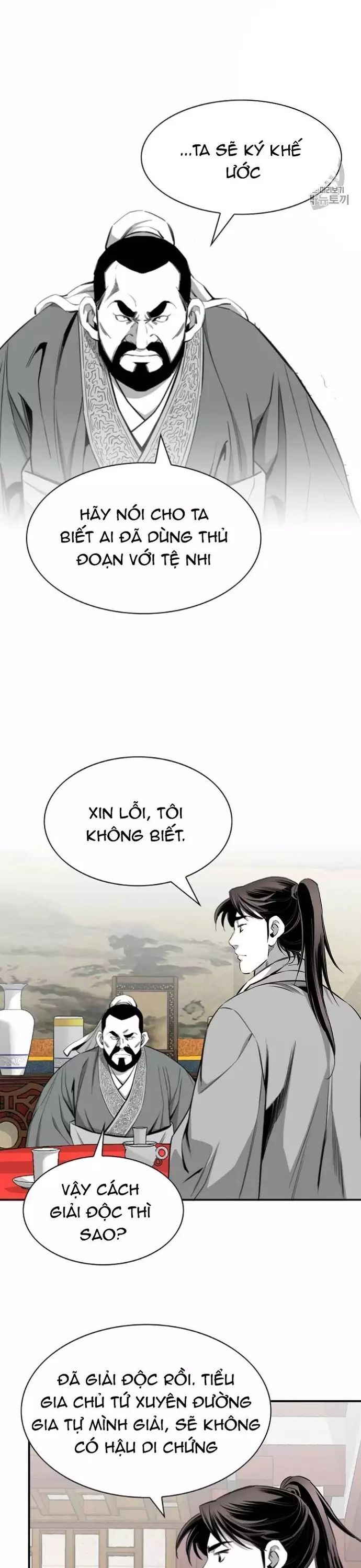 Đăng Thiên Lộ Chap 115 - Next Chap 116