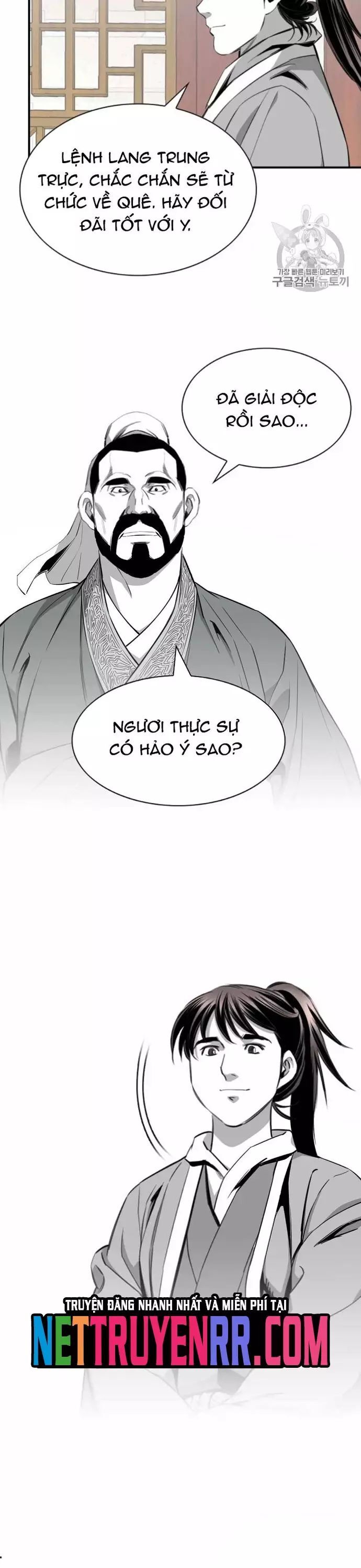 Đăng Thiên Lộ Chap 115 - Next Chap 116