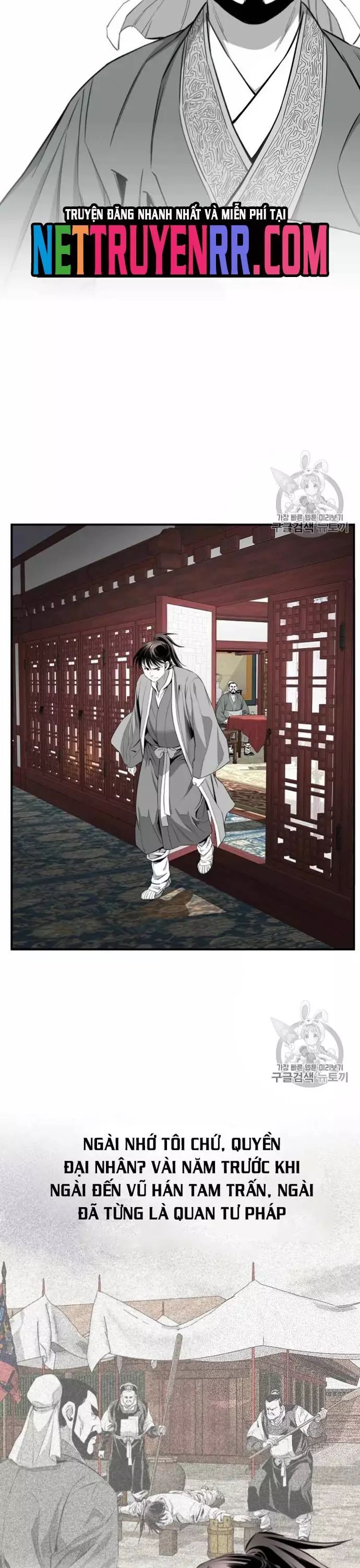 Đăng Thiên Lộ Chap 115 - Next Chap 116
