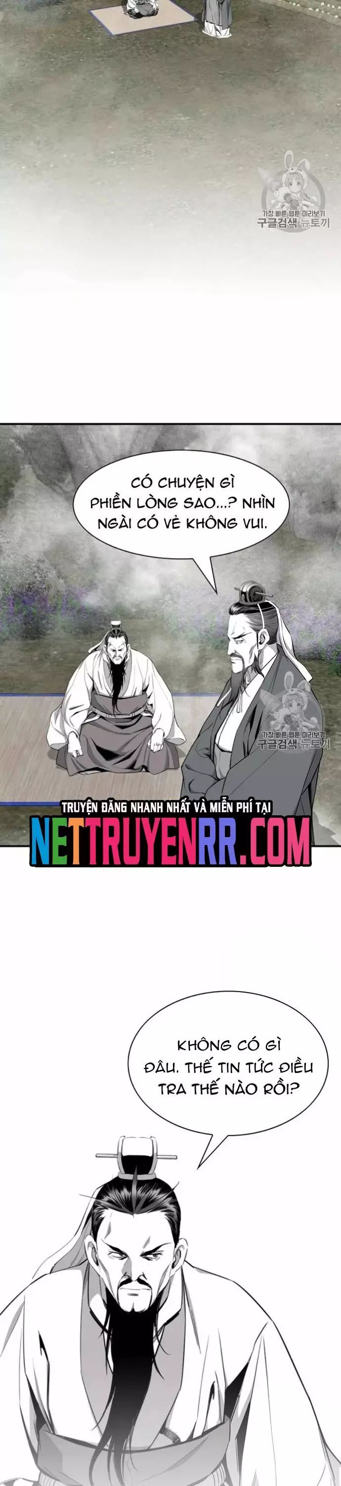 Đăng Thiên Lộ Chap 115 - Next Chap 116