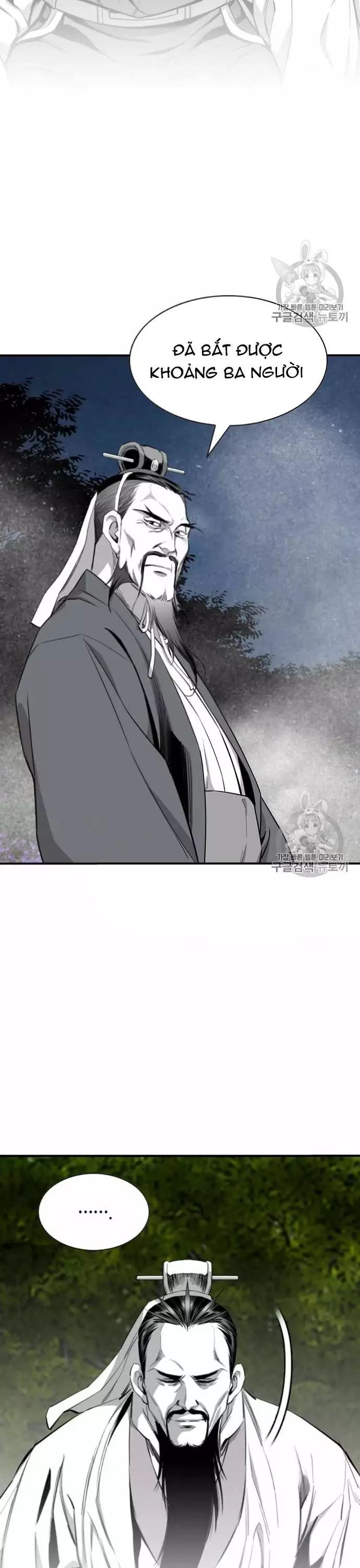 Đăng Thiên Lộ Chap 115 - Next Chap 116