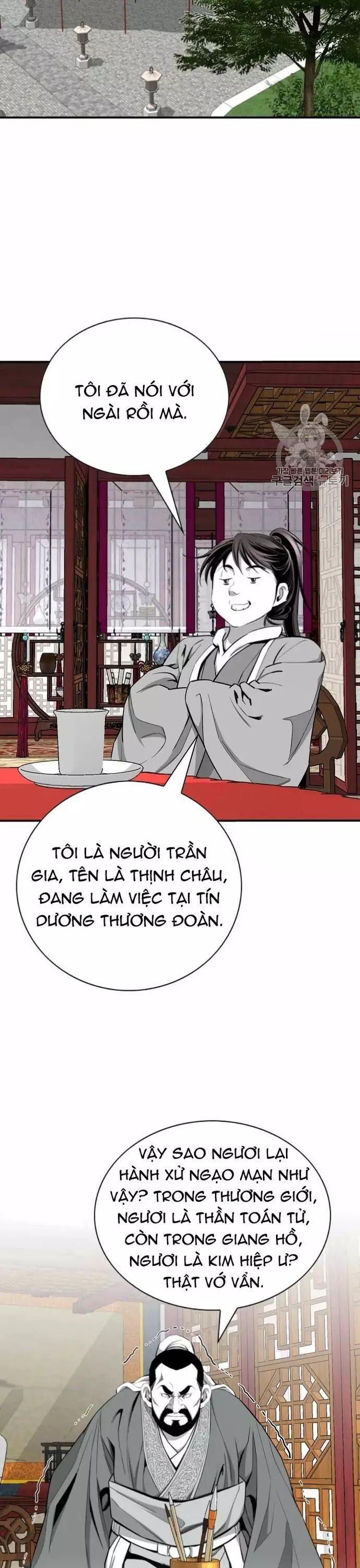 Đăng Thiên Lộ Chap 115 - Next Chap 116