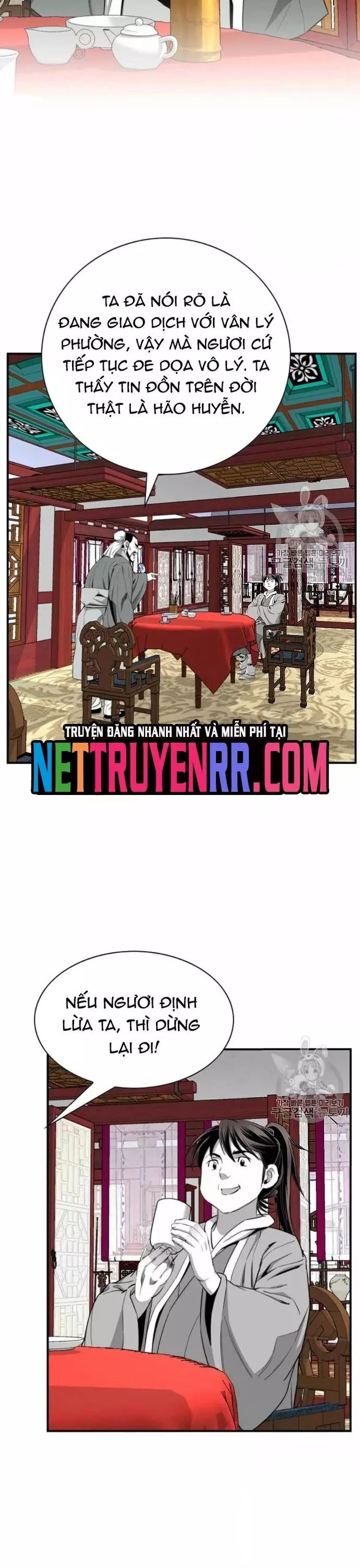 Đăng Thiên Lộ Chap 115 - Next Chap 116