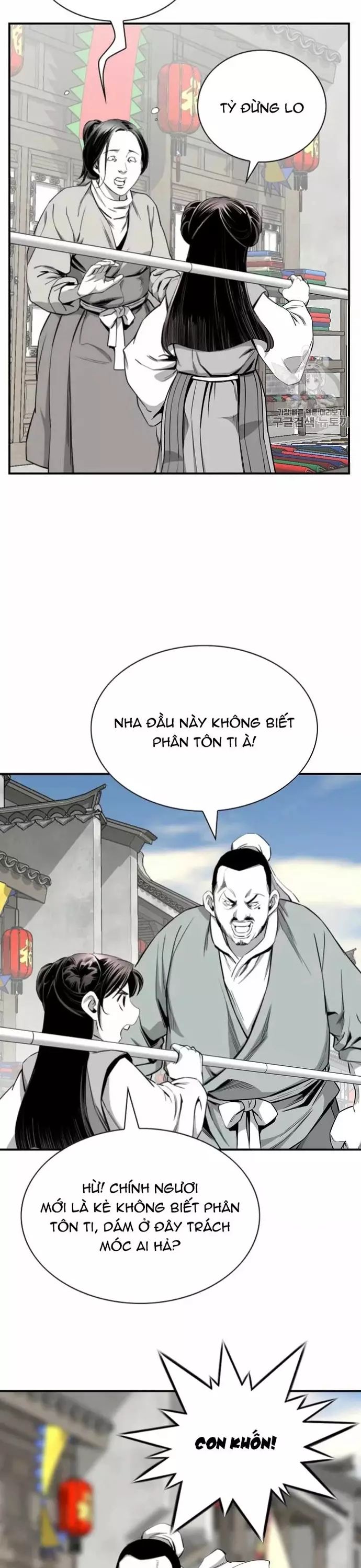 Đăng Thiên Lộ Chap 116 - Next Chap 117
