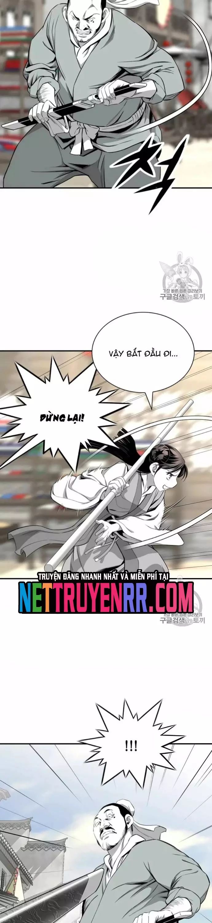 Đăng Thiên Lộ Chap 116 - Next Chap 117