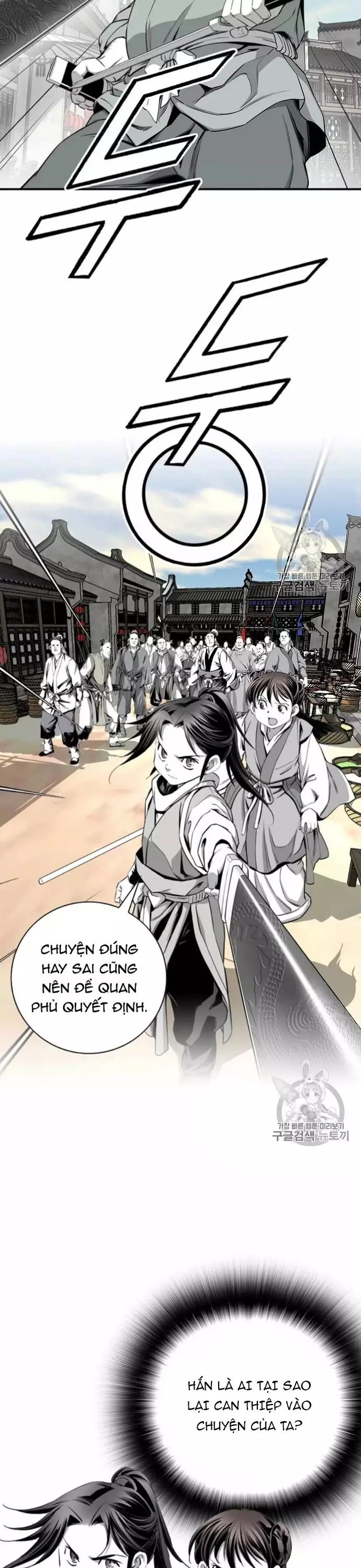 Đăng Thiên Lộ Chap 116 - Next Chap 117