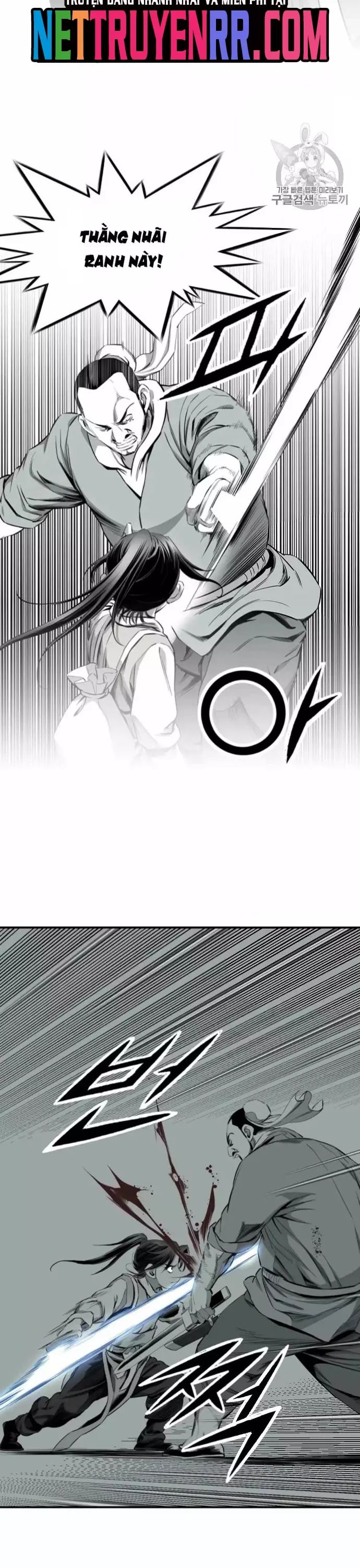 Đăng Thiên Lộ Chap 116 - Next Chap 117