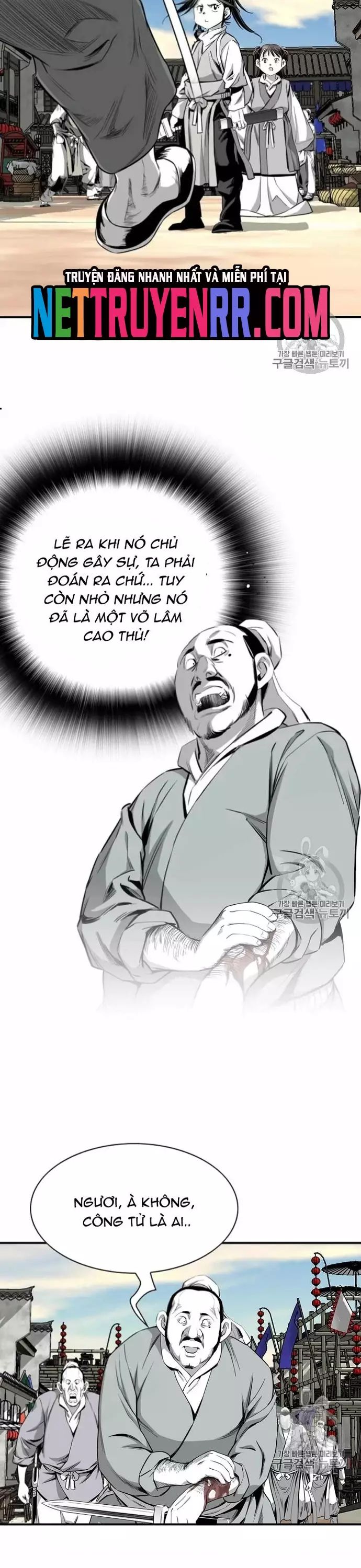 Đăng Thiên Lộ Chap 116 - Next Chap 117