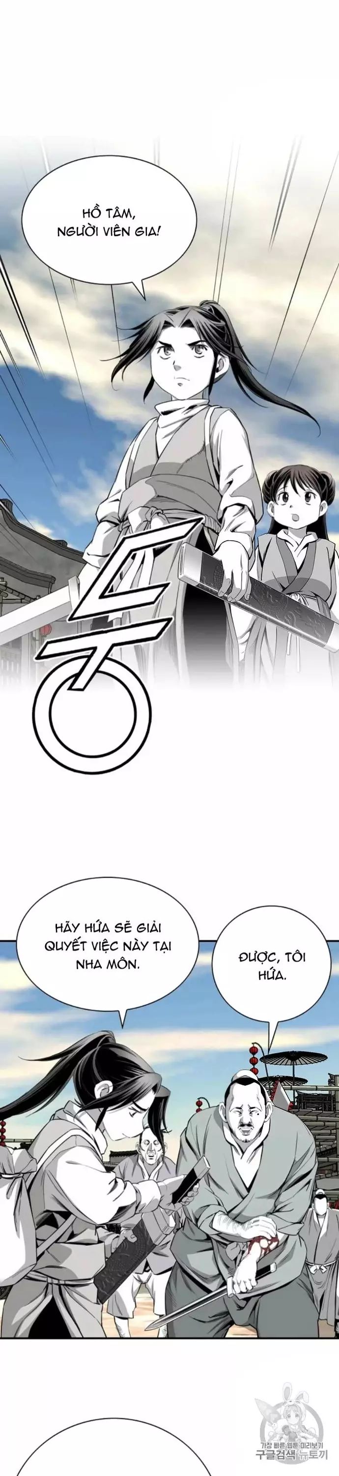 Đăng Thiên Lộ Chap 116 - Next Chap 117