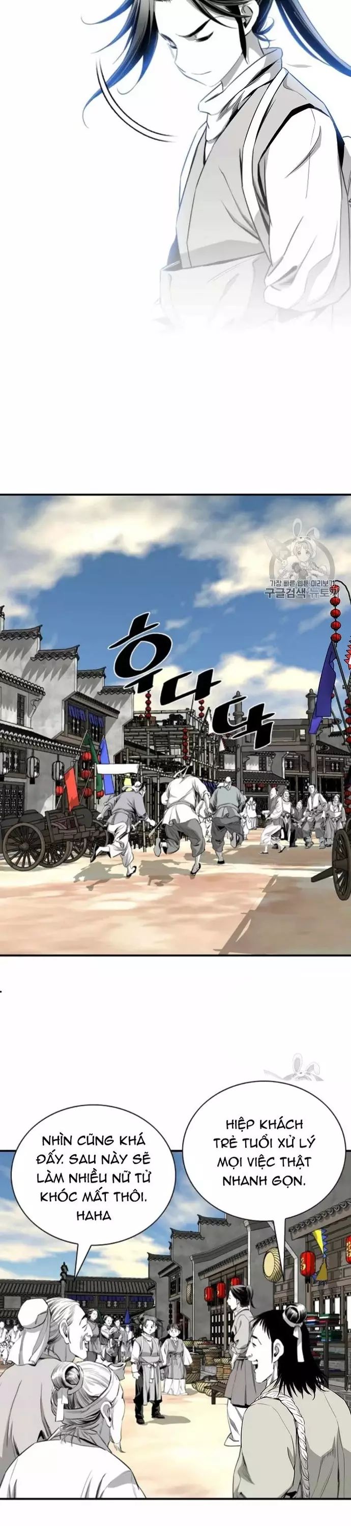Đăng Thiên Lộ Chap 116 - Next Chap 117