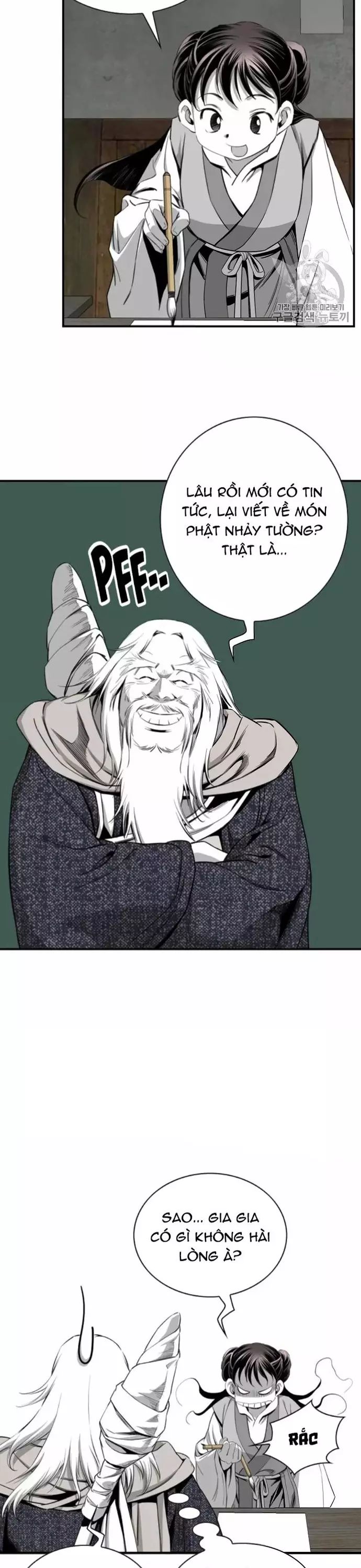 Đăng Thiên Lộ Chap 116 - Next Chap 117