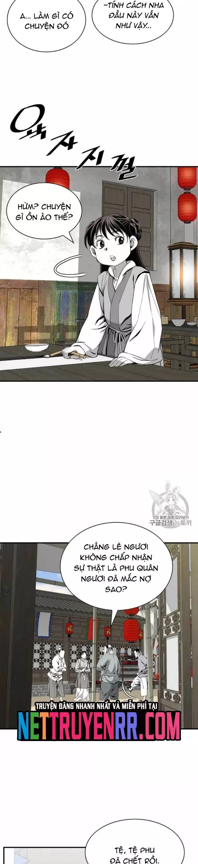 Đăng Thiên Lộ Chap 116 - Next Chap 117