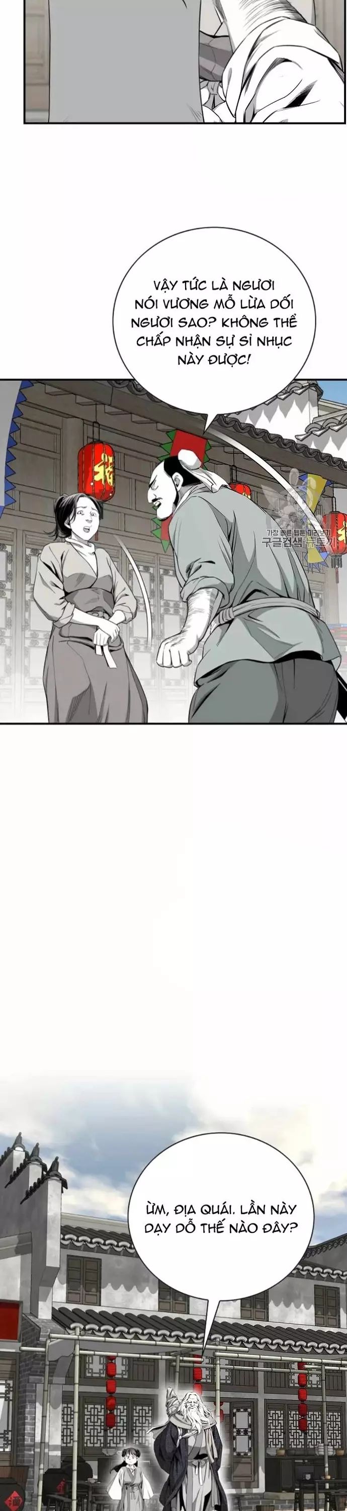 Đăng Thiên Lộ Chap 116 - Next Chap 117