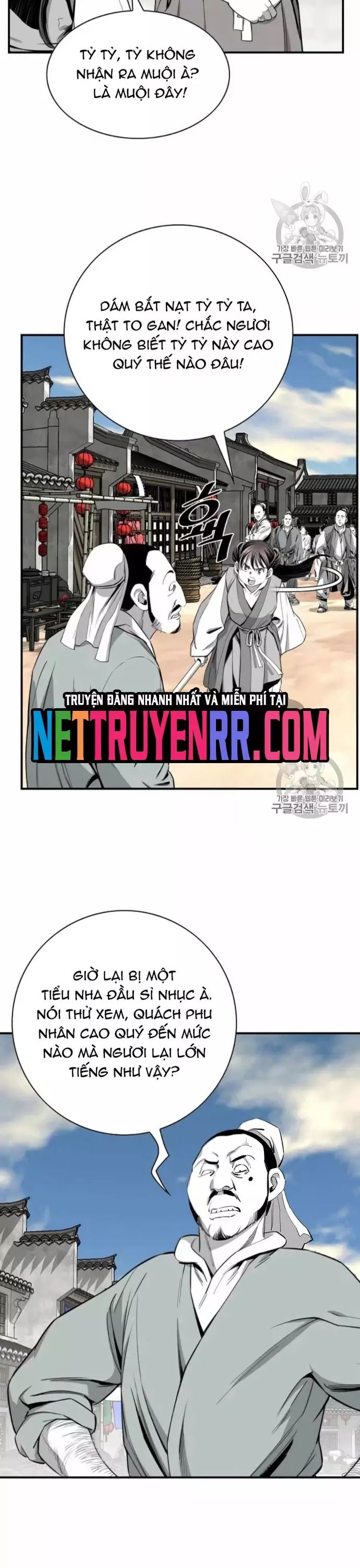 Đăng Thiên Lộ Chap 116 - Next Chap 117