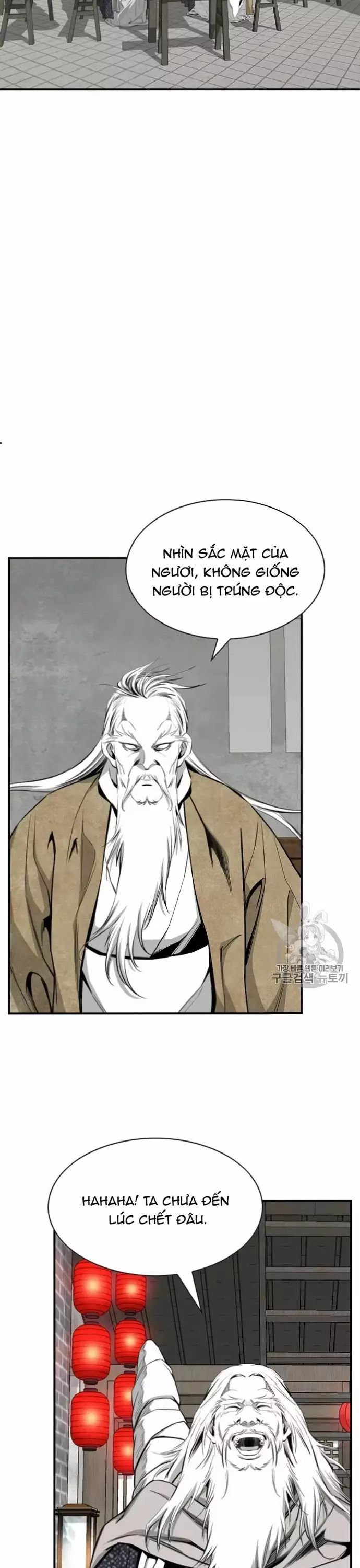 Đăng Thiên Lộ Chap 117 - Next Chap 118