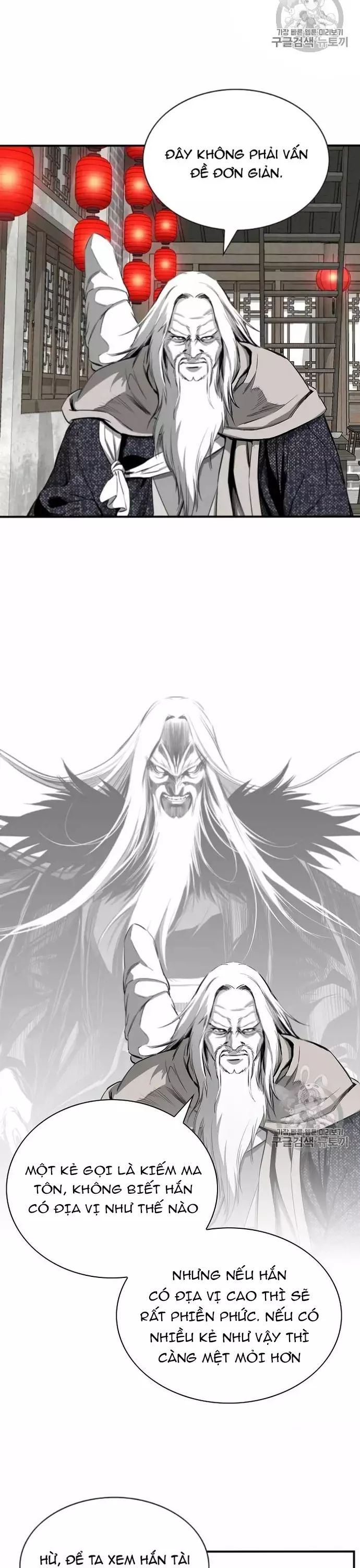 Đăng Thiên Lộ Chap 117 - Next Chap 118