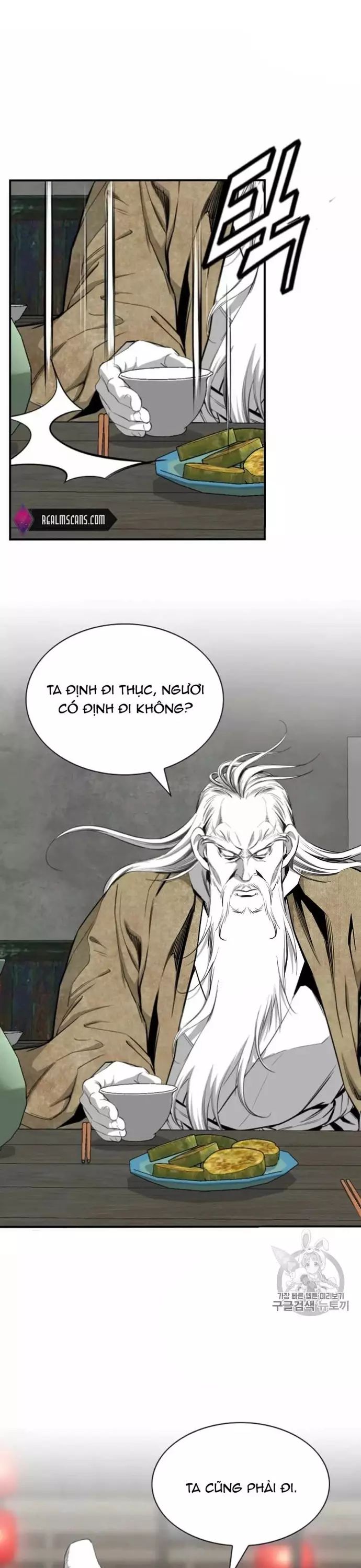 Đăng Thiên Lộ Chap 117 - Next Chap 118