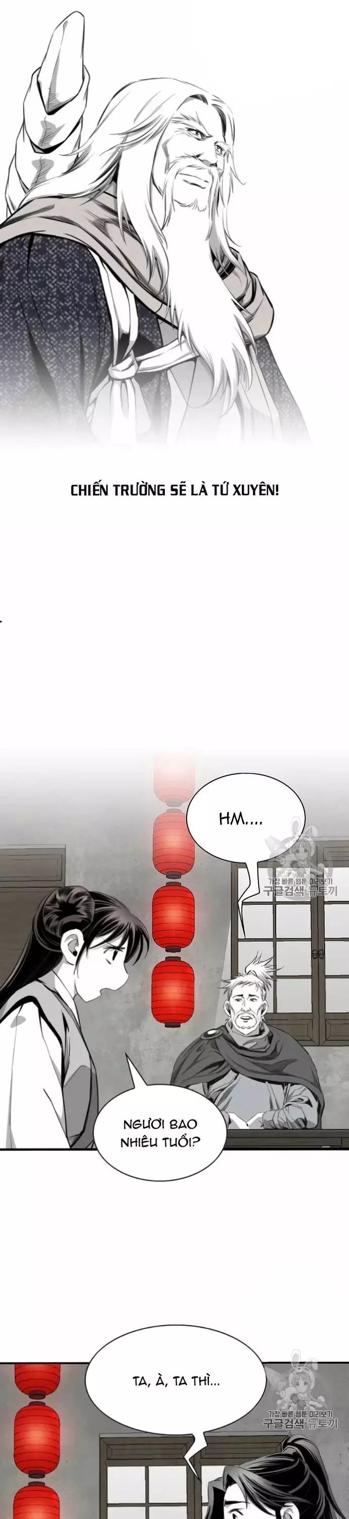 Đăng Thiên Lộ Chap 117 - Next Chap 118